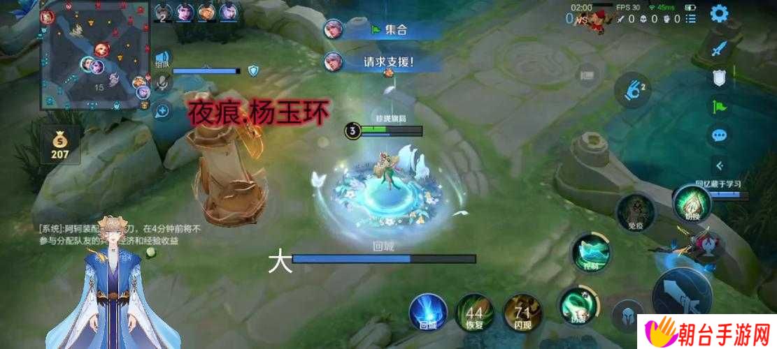 王者荣耀S20赛季杨玉环逆天玩法！手残党也能秒变大神的上分秘籍
