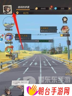 都市冒险高手最新兑换码都有什么 都市冒险高手最新兑换码大全2024