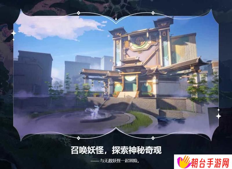 二次元动作游戏SpotZero 4月将在海外首测