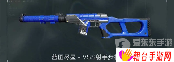 三角洲行动手机端公测福利有什么 三角洲行动手机端公测福利大全