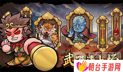 武器请上场兑换码是什么 武器请上场兑换码大全
