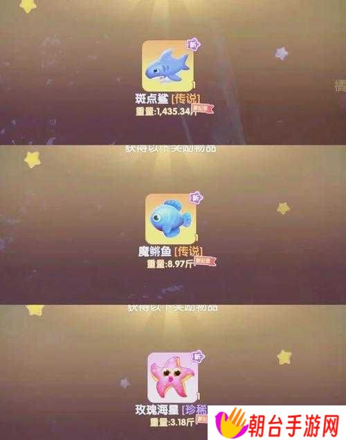 摩尔庄园池边木板修复神操作！爆肝实测5分钟修好钓鱼点