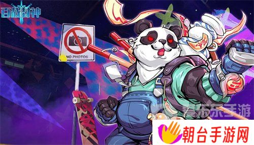 百战封神礼包码是什么 百战封神礼包码大全
