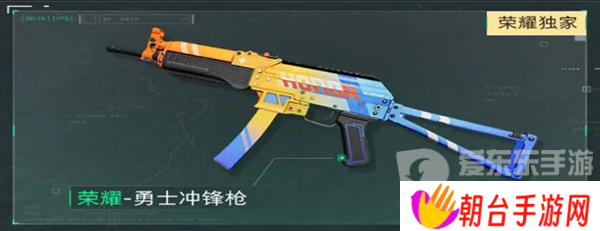 三角洲行动手机端公测福利有什么 三角洲行动手机端公测福利大全