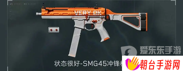 三角洲行动手机端公测福利有什么 三角洲行动手机端公测福利大全