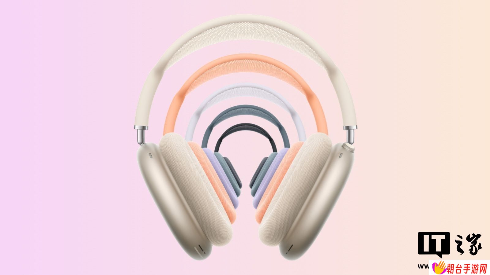 苹果 AirPods Max 新固件 7E101 发布：解决此前固件无法下载问题，带来无损和超低延迟音频