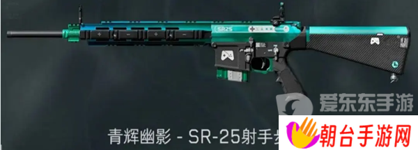 三角洲行动手机端公测福利有什么 三角洲行动手机端公测福利大全