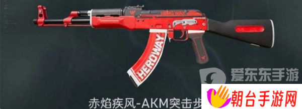 三角洲行动手机端公测福利有什么 三角洲行动手机端公测福利大全